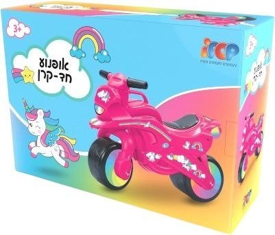 בימבה אופנוע מבית Viper - חד קרן