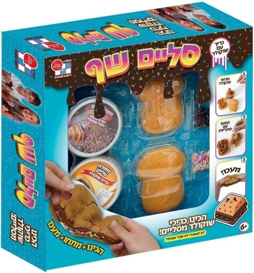 סליים שף מבית דיאמנט - כריך עם שוקולד