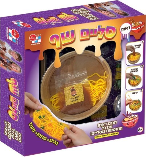 סליים שף מבית דיאמנט - ראמן