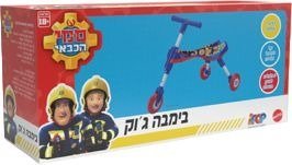 בימבה ג'וק מבית Viper - סמי הכבאי