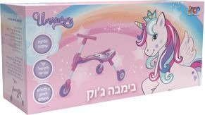 בימבה ג'וק מבית Viper - חד קרן