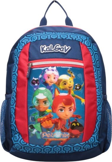 המארז המושלם לגן דגם גילי מבית Kal Gav - צבע כחול כהה, עיצוב Petronix