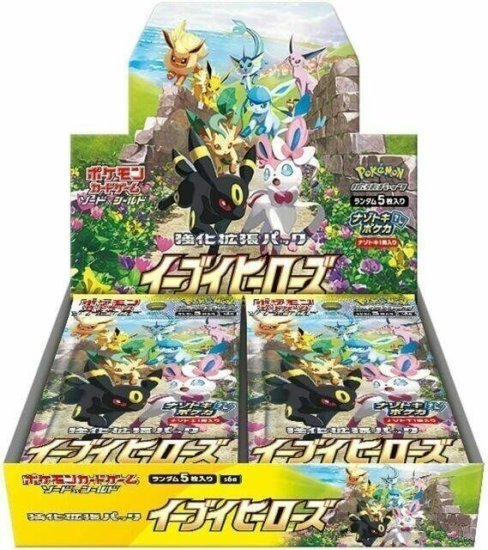 קלפי אספנות פוקימון Pokemon TCG: Eevee Heroes - Booster Box (Japanese) - מארז 30 חפיסות