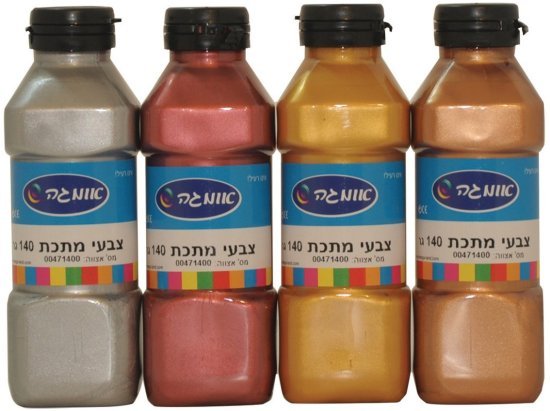 סט מיני בקבוקי גואש - 4 צבעים - מטאלי Omega