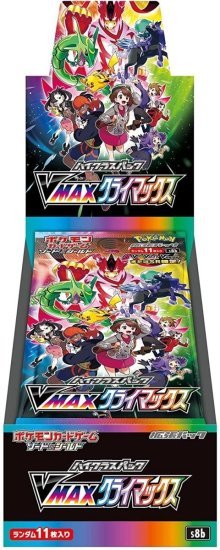 קלפי אספנות פוקימון Pokemon TCG: VMAX Climax Booster Box (Japanese) - מארז 10 חפיסות
