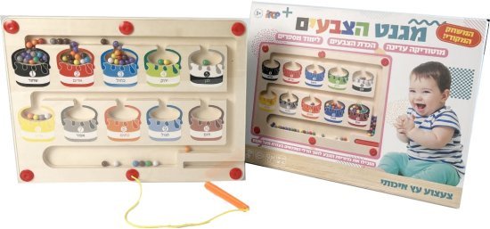 משחק שילובים מגנטיים לילדים מבית I-POP