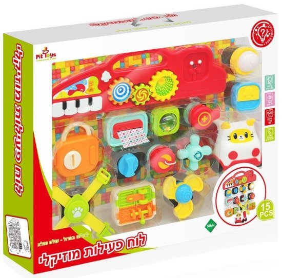 לוח פעילות מוזיקלי מבית Pit Toys