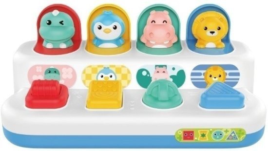 חיות קופצות מבית Pit Toys