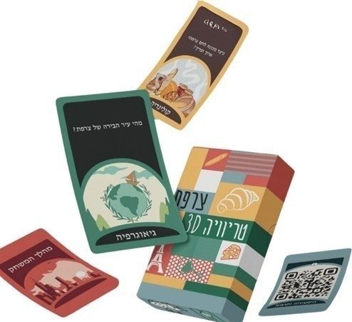 משחק טריוויה תלת מימד לילדים מבית Trivia 3D - צרפת