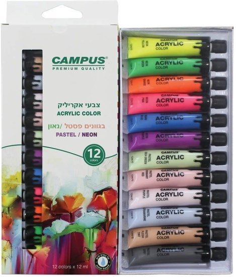 סט 12 צבעי אקריליק 12 מ''ל Campus - צבעי פסטל / ניאון