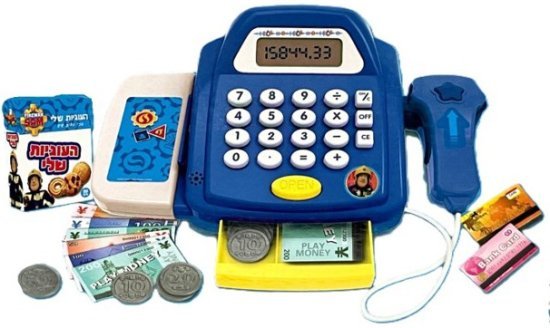 קופה רושמת - סמי הכבאי