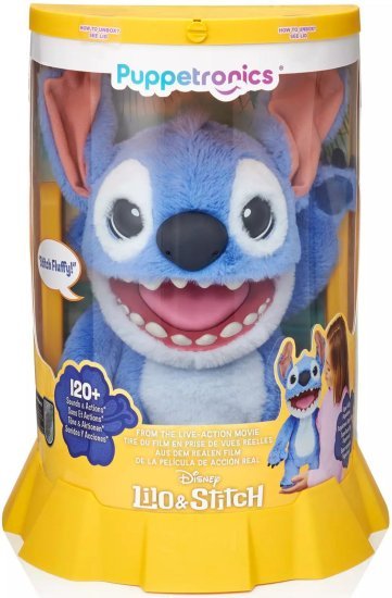 בובת סטיץ' אינטראקטיבית 45 ס''מ Real FX מבית דיאמנט