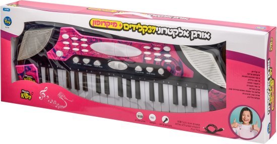 אורגן אלקטרוני 37 קלידים עם מיקרופון לילדים Bali Toy - ורוד