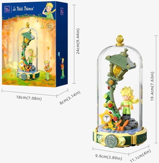 מודל להרכבה 221 חלקים מבית Pantasy - הנסיך הקטן סדרת הנצח - מנורת כוכבים