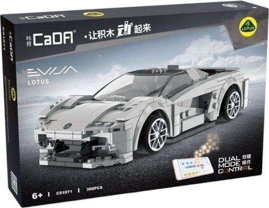 מכונית מירוץ עם שלט רחוק Lotus Evija C51071W מבית Cada