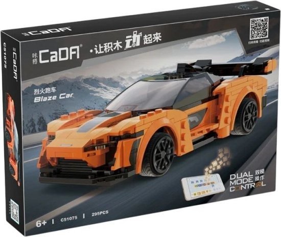 מכונית מירוץ עם שלט רחוק Blaze C51075W מבית Cada