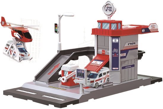 תחנת הצלה וחירום מגן דוד אדום עם אמבולנס ומסוק מבית B.S Toys