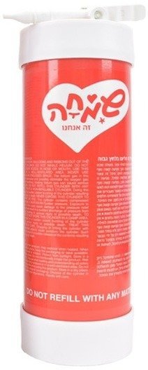 מיכל הליום קומפקטי מבית שמחה זה אנחנו