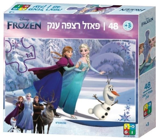 פאזל רצפה ענק 48 חלקים מבית Logi - לשבור את הקרח