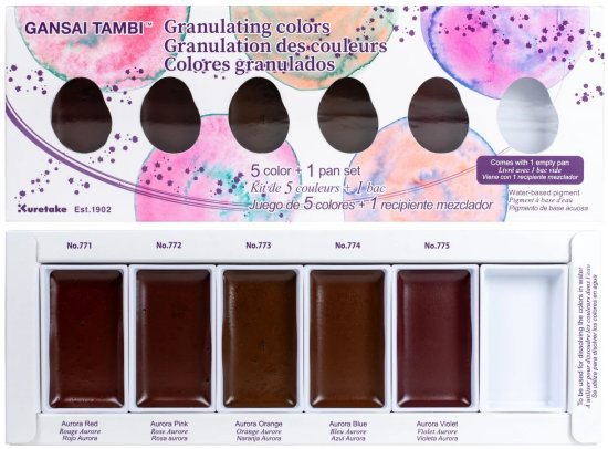 סט 5 צבעי מים ZIG GANSAI TAMBI - צבעים מגורענים