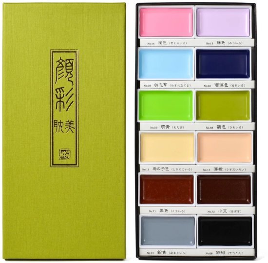 סט 12 צבעי מים ZIG GANSAI TAMBI - גוונים רכים