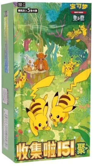 קלפי אספנות פוקימון Pokemon TCG: 151 Gathering Slim Booster Box (Chinese) - מארז 15 חפיסות