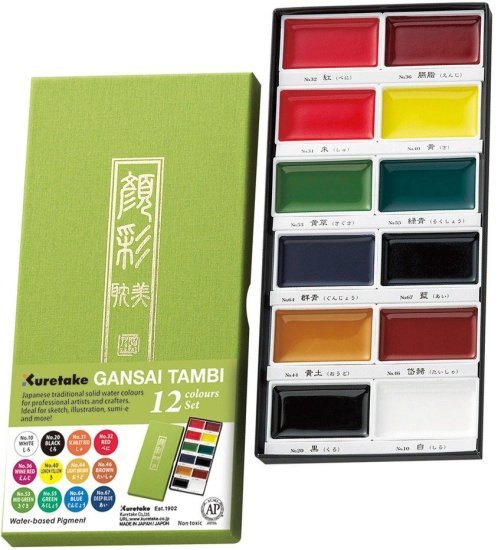 סט 12 צבעי מים ZIG GANSAI TAMBI