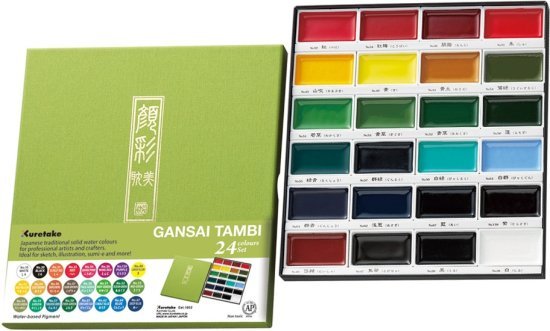 סט 24 צבעי מים ZIG GANSAI TAMBI