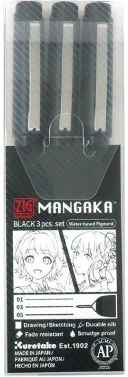 סט 3 עטים ZIG Mangaka