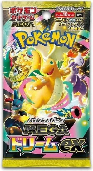 קלפי אספנות פוקימון Pokemon TCG - Mega Dream Booster Box (Japanese)  - מארז 10 חפיסות