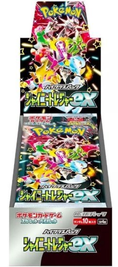 קלפי אספנות פוקימון Pokemon TCG: Shiny Treasure - Booster Box (Japanese) - מארז 10 חפיסות