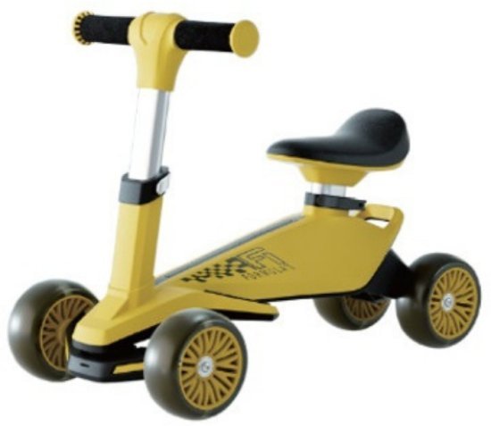 בימבה F1 מבית Grow - צבע צהוב