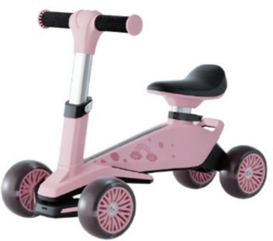 בימבה F1 מבית Grow - צבע ורוד