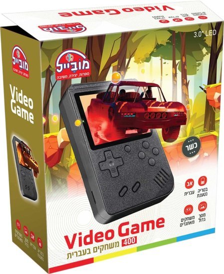 גמבוי 400 משחקים כשר