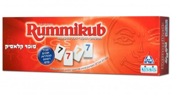 רומיקוב סופר קלאסיק - קודקוד