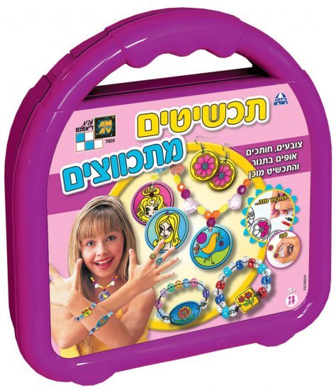 תכשיטים מתכווצים מבית דיאמנט