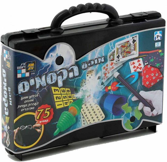 מופע הקסמים - 75 קסמים מבית דיאמנט