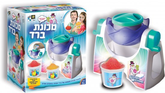 מכונת ברד מבית דיאמנט