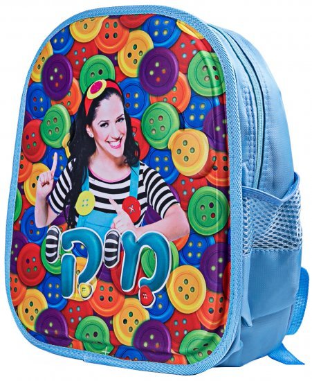 תיק גן מעוצב מיקי מבית Spark Toys